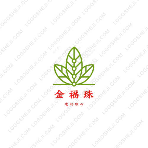 中喆科技logo設計