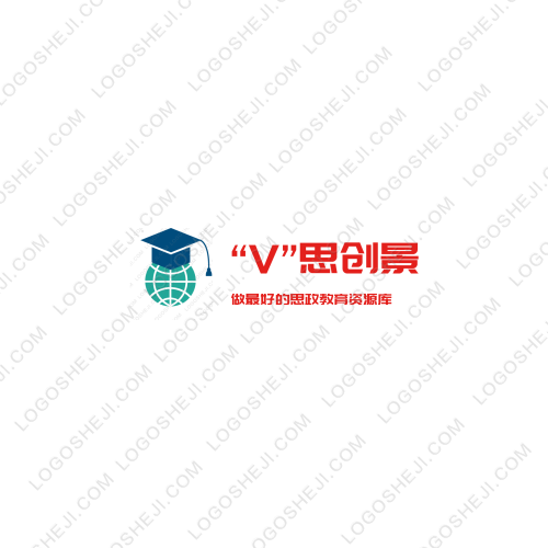 溪海甘露logo設計