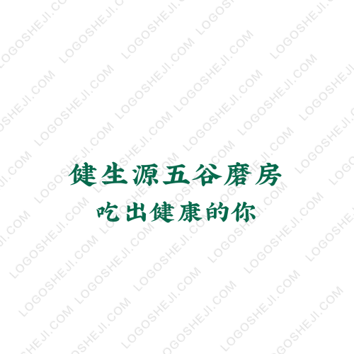 伊宸優品logo設計