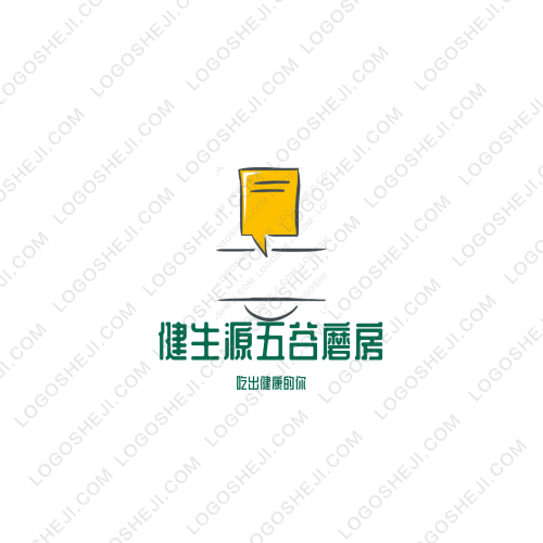 永豐里logo設計