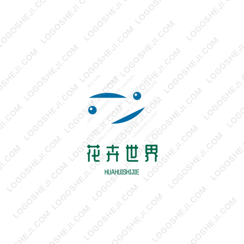 愛 尚 市 界logo設計