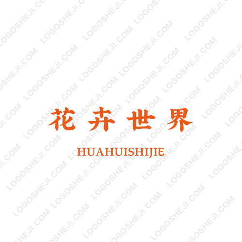 國(guó)耀家電logo設(shè)計(jì)