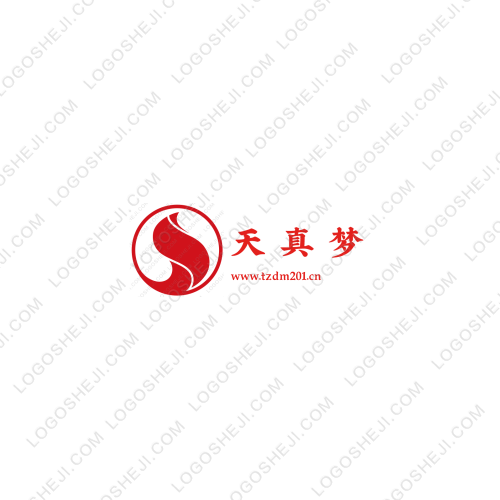 楓庭好物logo設(shè)計(jì)
