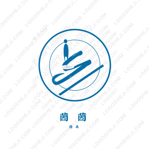 鼎琛商貿logo設計