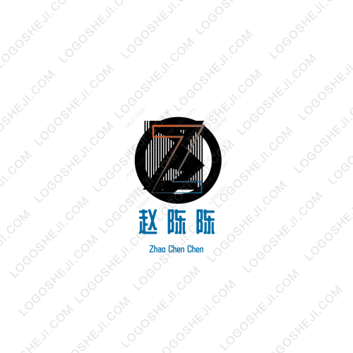 溫嶺市新峰建設有限公司logo設計