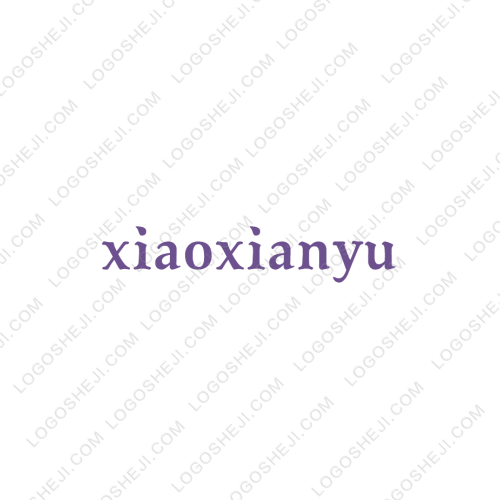 老廠長馃餡logo設計