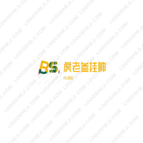 安廣刷業(yè)logo設(shè)計(jì)