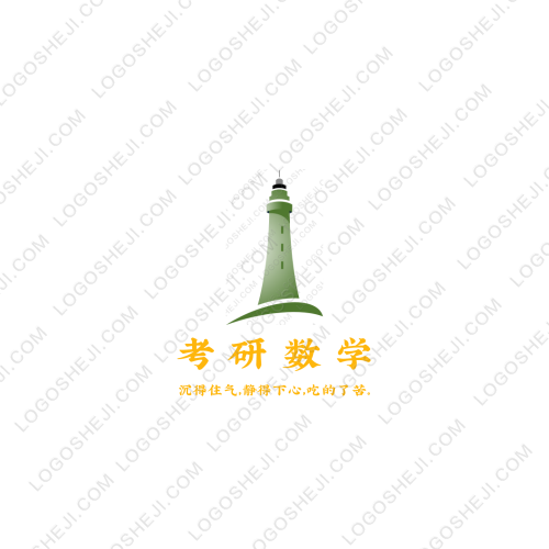 196logo設(shè)計(jì)