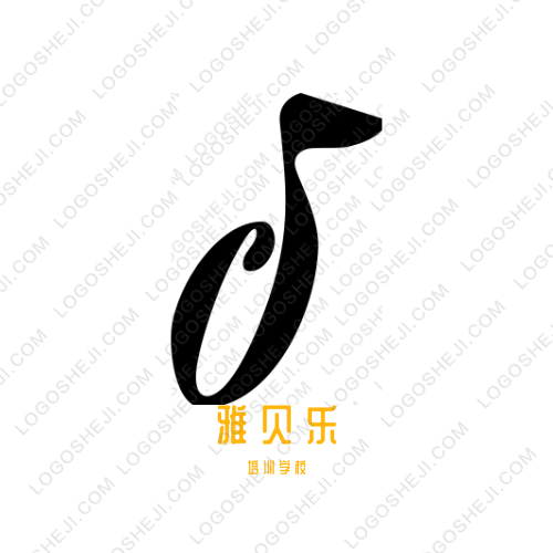 計算機二班logo設計