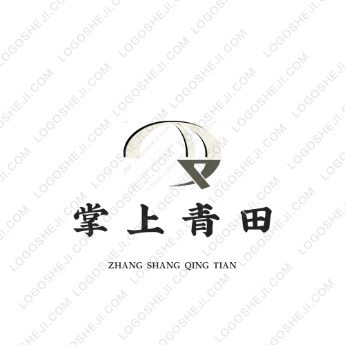 火神之戀鵝業logo設計