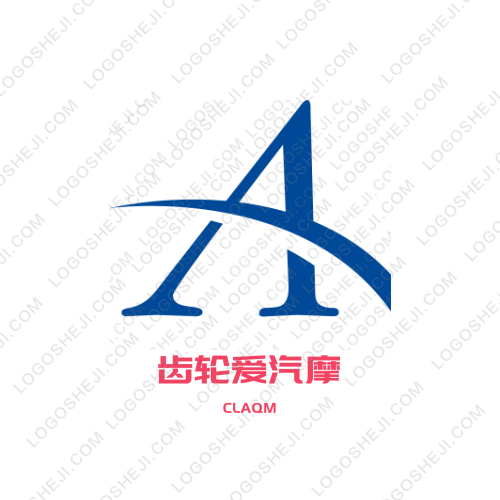 燊顥信息logo設計
