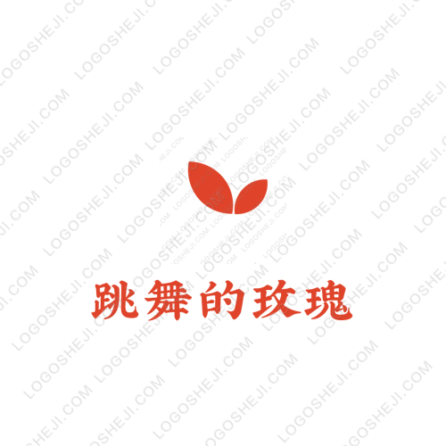 健生源五谷磨房logo設計