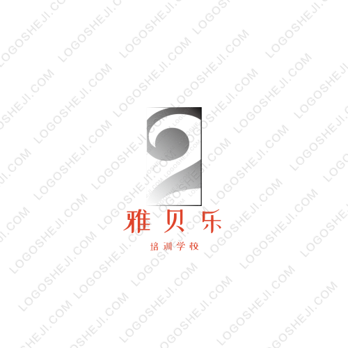 NTlogo設計