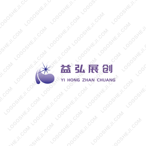 愛(ài)游寶貝logo設(shè)計(jì)