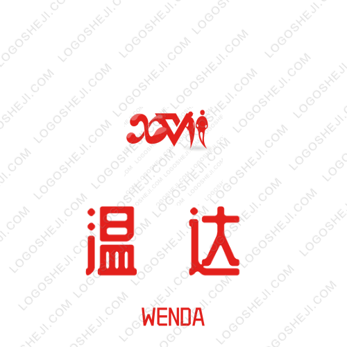 三心logo設(shè)計