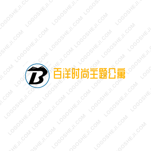 財富小刺猬logo設計