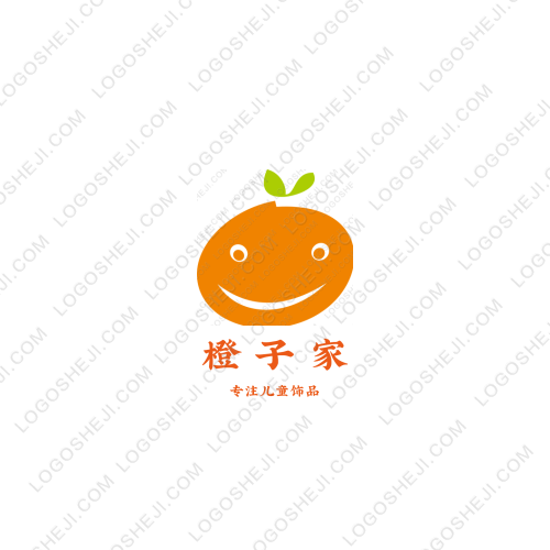 橙子家logo設計