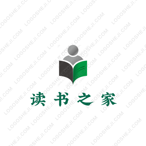 南街老味道logo設計