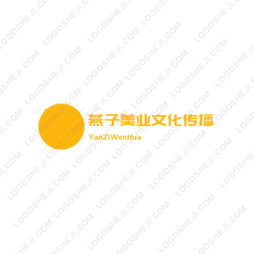 最美音樂logo設計