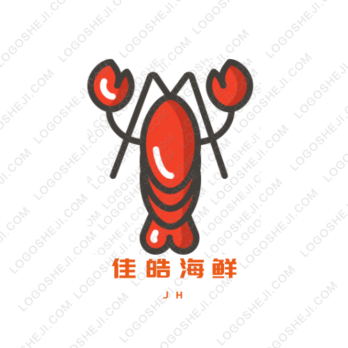 中領智能logo設計