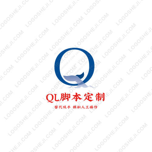 八分甜logo設(shè)計