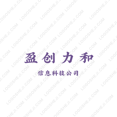 合伙人時代商貿有限公司logo設計