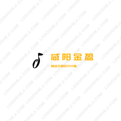精釀啤酒logo設計