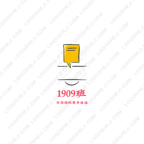 珉映實(shí)業(yè)logo設(shè)計(jì)
