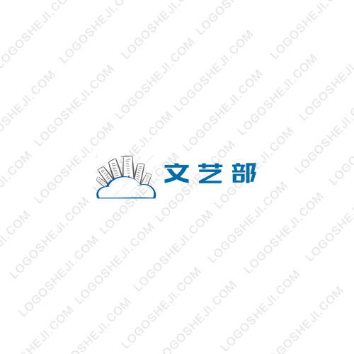 王光石精品logo設計