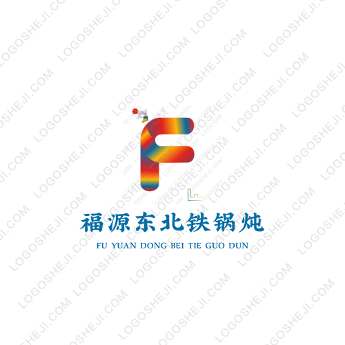 壹淼商貿logo設計
