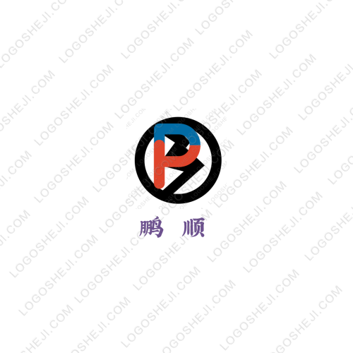 鵬順logo設計