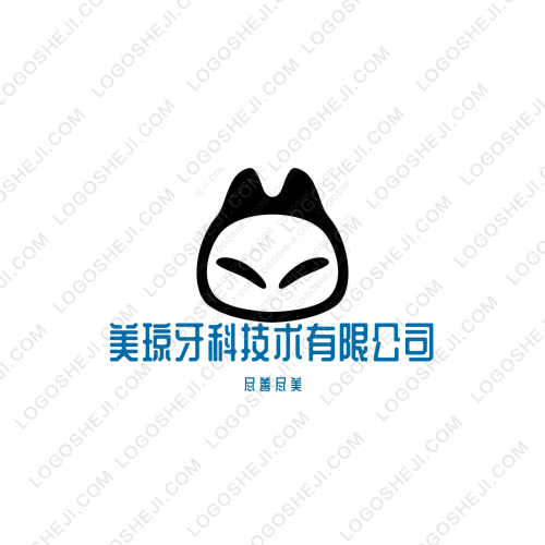 千慕小店logo設(shè)計(jì)