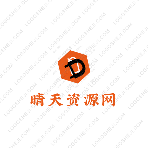 鼎力數(shù)碼辦公總匯logo設(shè)計