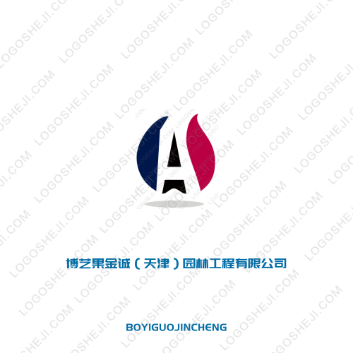 日照暉坤貿易有限公司logo設計