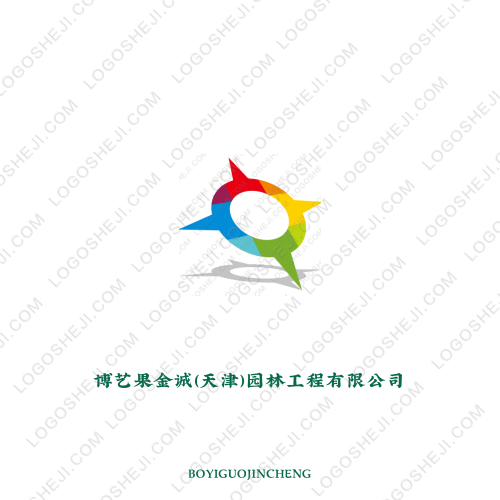 博藝果金誠（天津）園林工程有限公司logo設(shè)計