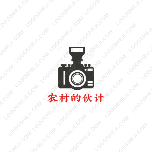 興迪軟件logo設計