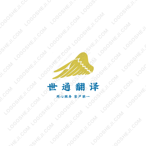 琳琳玫瑰logo設計