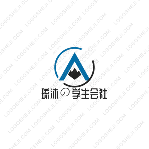 永椿園藝服務(wù)logo設(shè)計(jì)