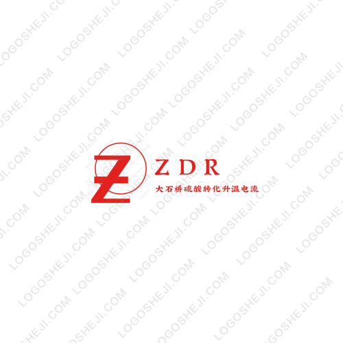 焱境logo設(shè)計