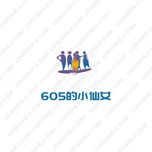 慕橙logo設計