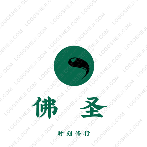 億通庫存貿易logo設計
