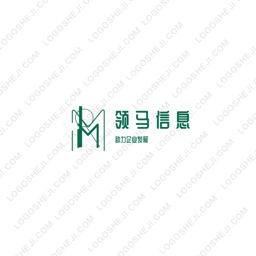 福康搬運logo設計