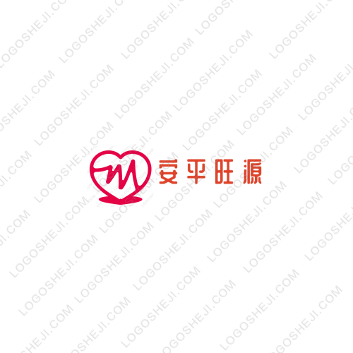 2020級二班logo設計