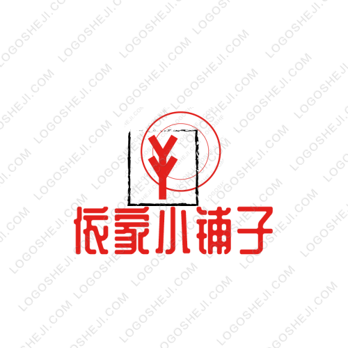 國際經(jīng)濟(jì)與貿(mào)易221logo設(shè)計