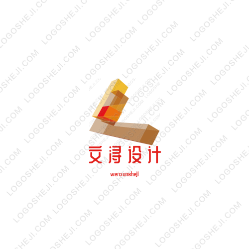 鴻森裝飾logo設計