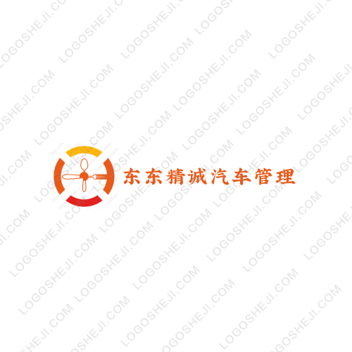 趣購(gòu)logo設(shè)計(jì)