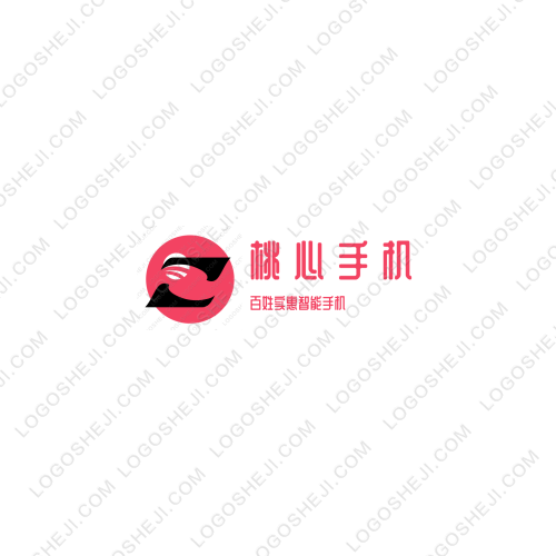 ③號壽司logo設計