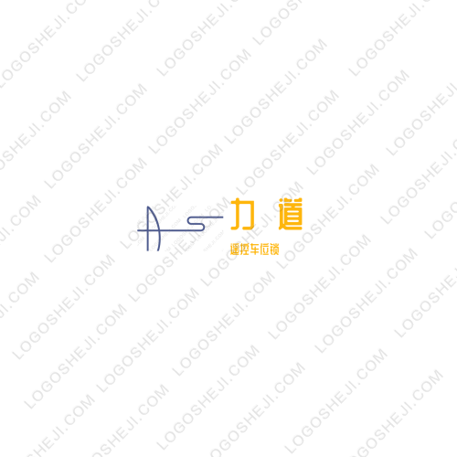 嘉信艾瑞logo設計