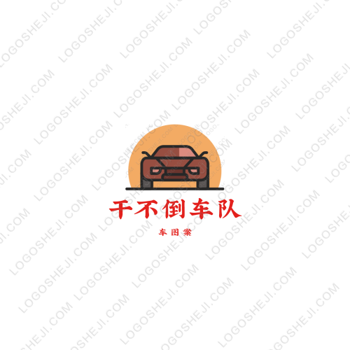 ZRJJMLANlogo設(shè)計