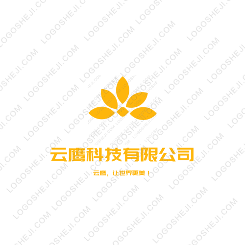 奧特威logo設計